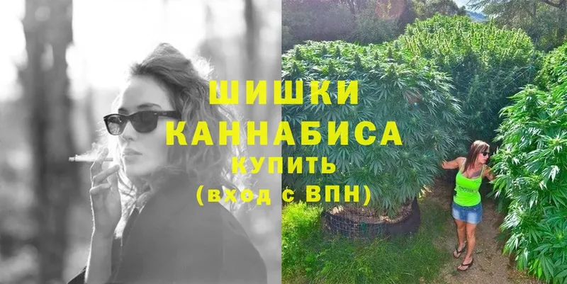 Каннабис THC 21%  Краснотурьинск 